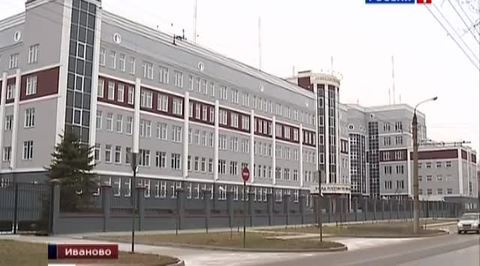 Иваново строительство здание УМВД