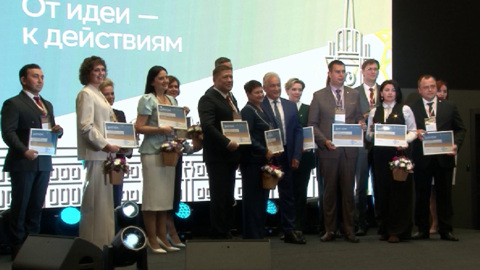 В Екатеринбурге стартовал Всероссийский конкурс "Директор года России – 2025"