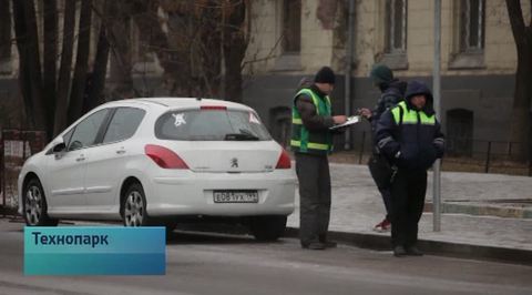Эфир от 29.11.2014