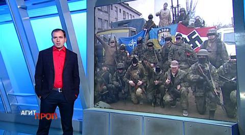 Эфир от 29.11.2014