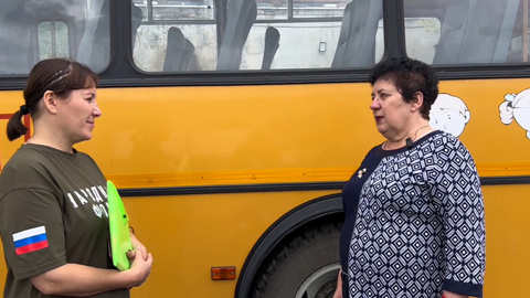 Социально-реабилитационный центр из Шимановска отправил на передовую автобус