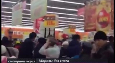 В "черную пятницу" в одном из столичных ТЦ произошла драка