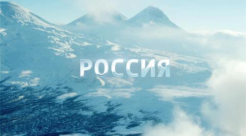 Камчатка. Ключевская группа вулканов