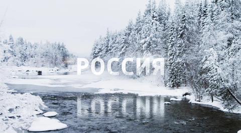 Кольский полуостров