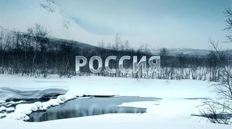 Кольский полуостров. Хибины