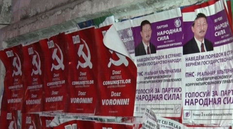 Анкара пользуется моментом: Путина встретили в Турции как дорогого гостя