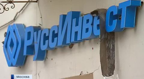 Россия устроила крутой поворот с газом