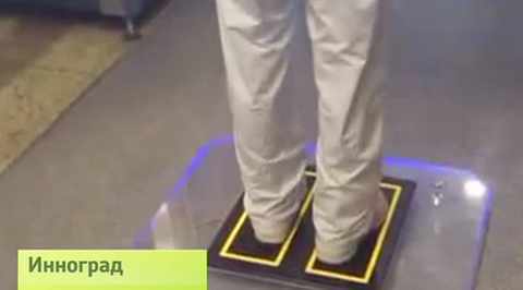 Эфир от 03.12.2014