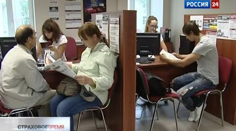 Эфир от 13.08.2011