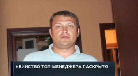 сошнев