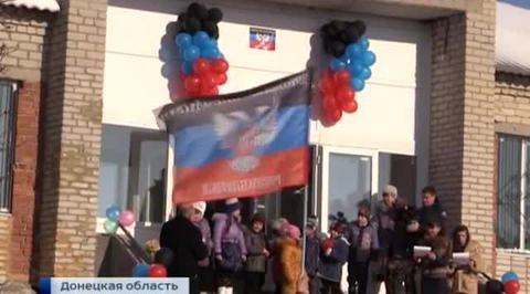 В России впервые отметили День неизвестного солдата