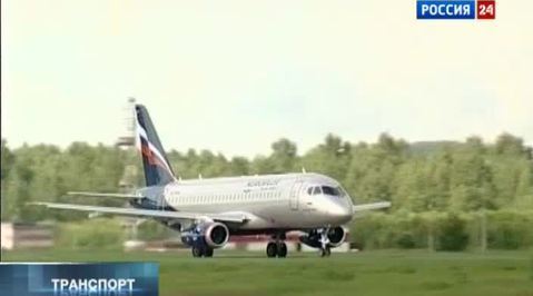 "Вести. Транспорт" от 14 августа 2011 года 