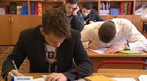 В России впервые отметили День неизвестного солдата