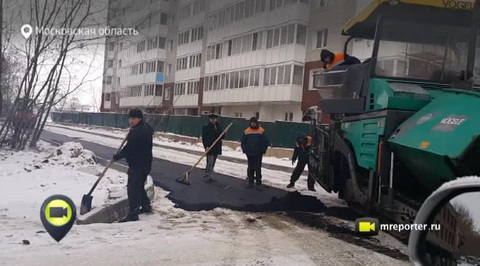 Эфир от 04.12.2014