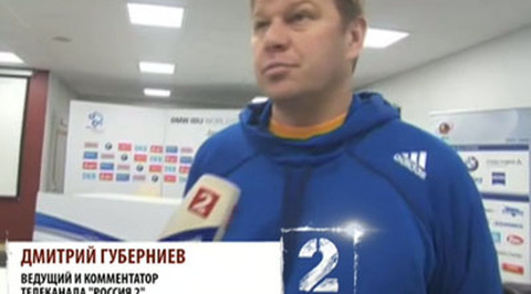 Эфир от 06.12.2014
