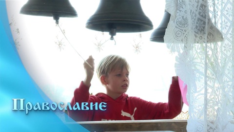 Эфир от 27.09.2025