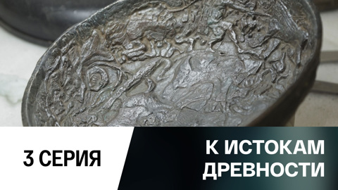 Шарджа. Млейха