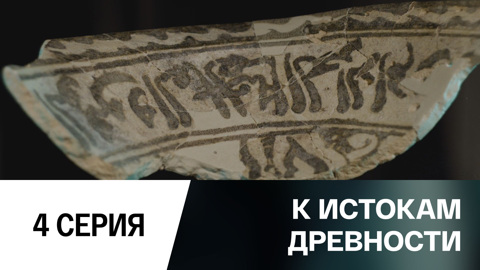 Шарджа. Исламский период