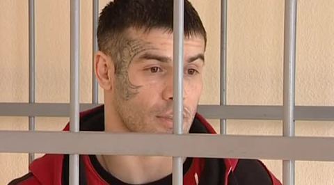 тайсон