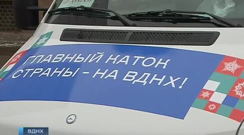 От метро "ВДНХ" до катка на выставке пустили маршрутки