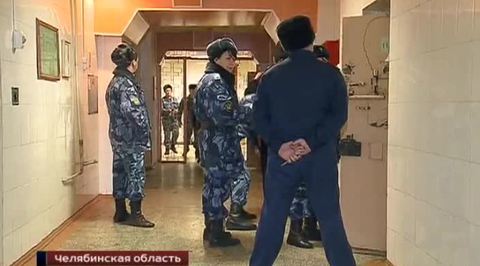 проверка