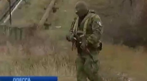 Госсобственность на Украине нарасхват