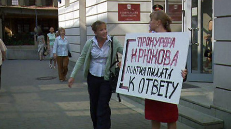 Каменская-6. Вспомнить - нельзя. Серия 2