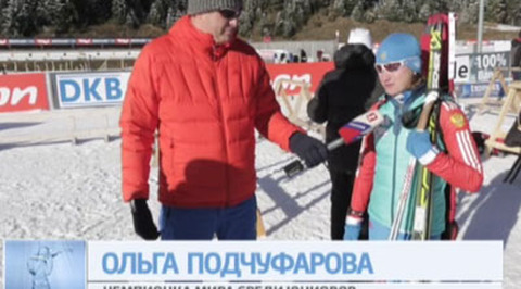 Эфир от 13.12.2014