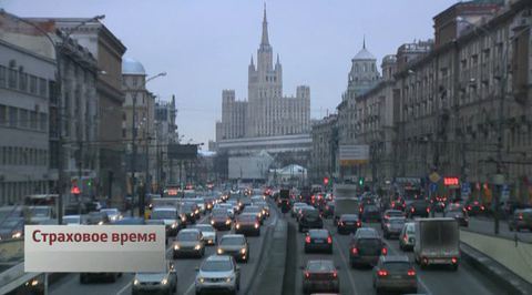 Эфир от 13.12.2014