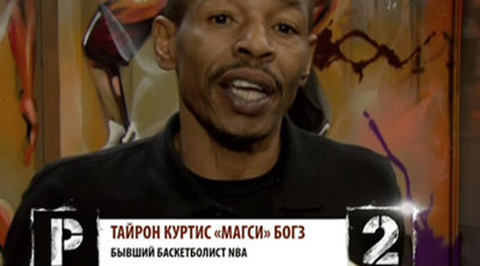 Эфир от 14.12.2014