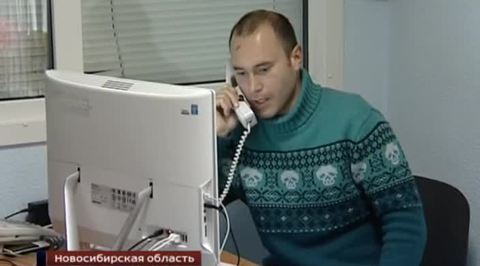 Задержаны преступники, избившие главреда сибирского информационного сайта