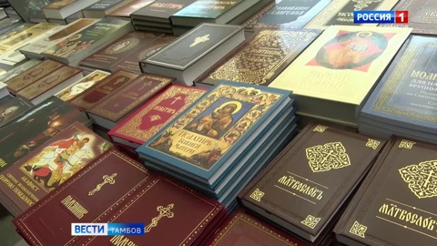 Форум «Радость слова» продолжается