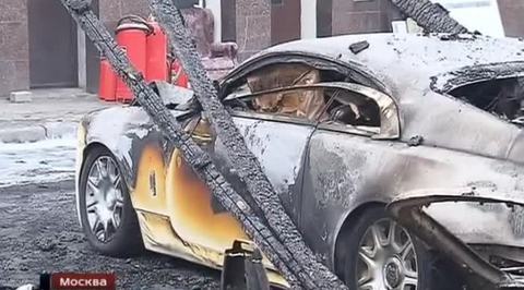 Причиной пожара на паркове элитных машин в центре Москвы стал поджог