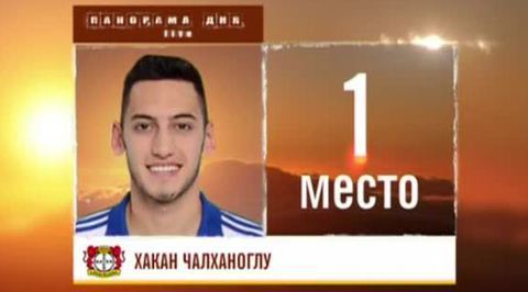 Эфир от 16.12.2014