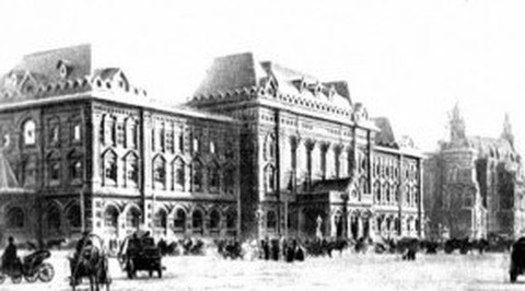 Никольская улица