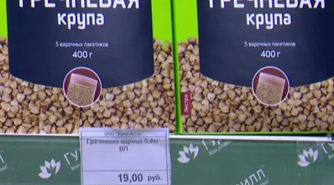 Скачки валют: 100 рублей за евро уже реальность