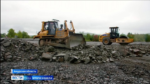 Эфир от 21.09.2025