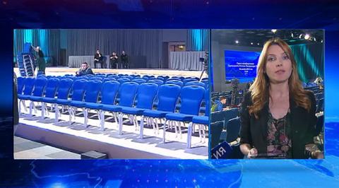 В ЦМТ почти все готово к большой пресс-конференции Путина