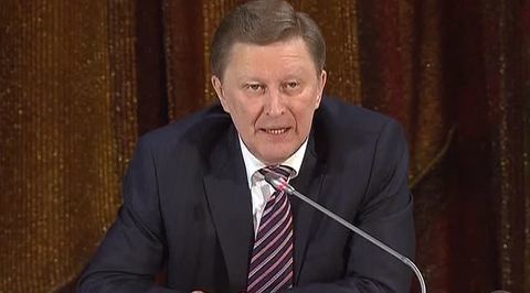 Сергей Иванов: необходимо сократить число контролеров в ведомствах