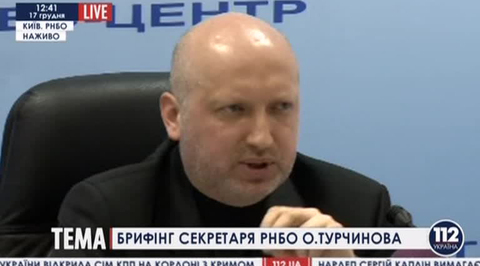 Турчинов хочет вернуть Крым с помощью мощнейшей армии Европы
