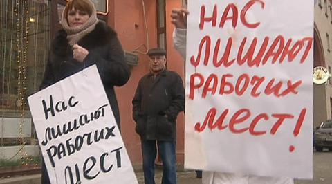 Эфир от 17.12.2014