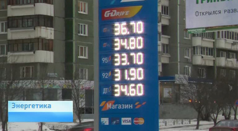 Эфир от 18.12.2014