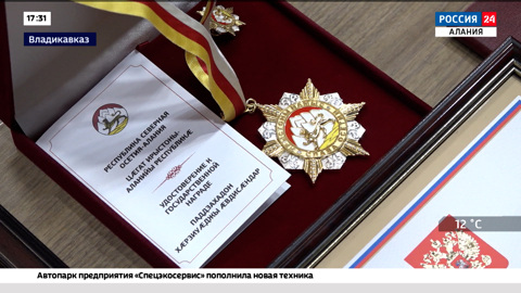 Эфир от 02.10.2025