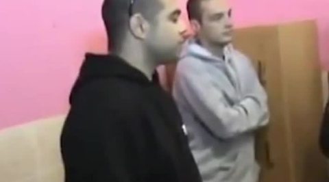 гуф