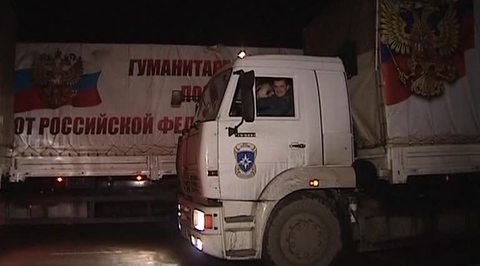 Подмосковный гуманитарный конвой прибыл в Ростовскую область
