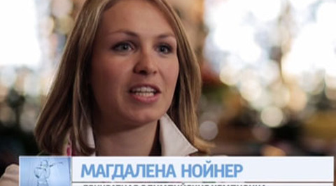 Эфир от 20.12.2014 