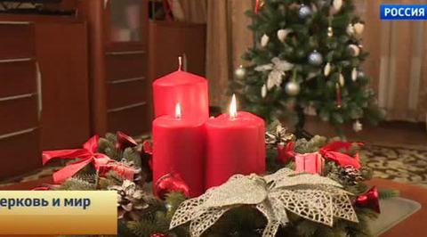 Эфир от 20.12.2014