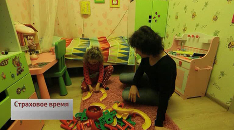 Эфир от 20.12.2014