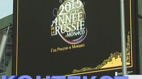 Эфир от 21.12.2014 