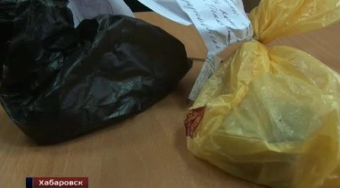 В аэропорту Хабаровска задержаны похитители багажа